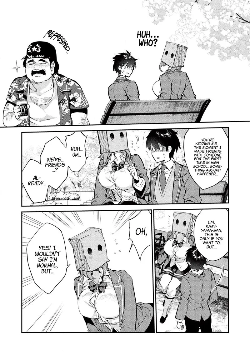 Kamiyama-san No Kamibukuro No Naka Ni wa Chapter 3 page 25