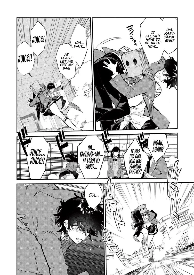 Kamiyama-san No Kamibukuro No Naka Ni wa Chapter 3 page 16