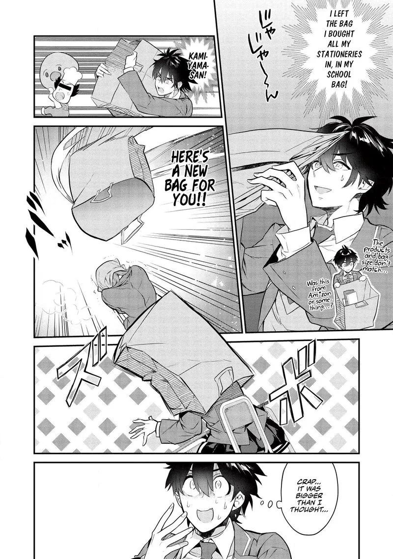 Kamiyama-san No Kamibukuro No Naka Ni wa Chapter 3 page 8