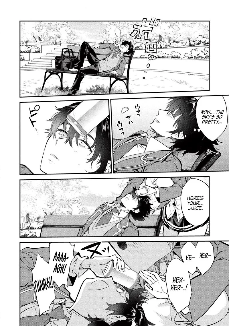 Kamiyama-san No Kamibukuro No Naka Ni wa Chapter 3 page 18