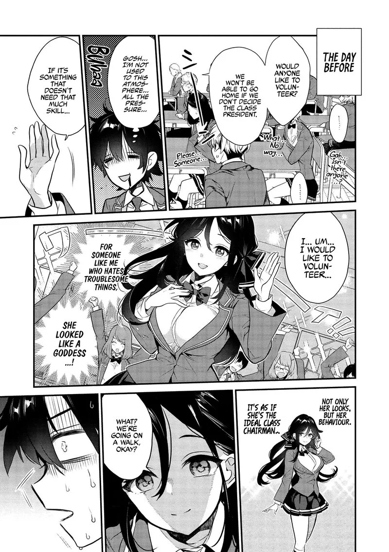 Kamiyama-san No Kamibukuro No Naka Ni wa Chapter 4 page 3
