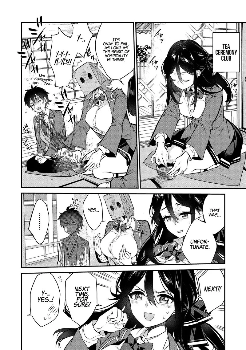 Kamiyama-san No Kamibukuro No Naka Ni wa Chapter 4 page 12