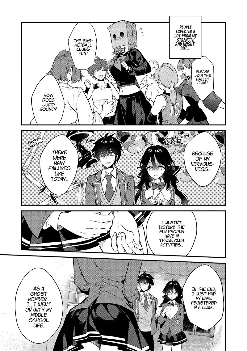 Kamiyama-san No Kamibukuro No Naka Ni wa Chapter 4 page 15