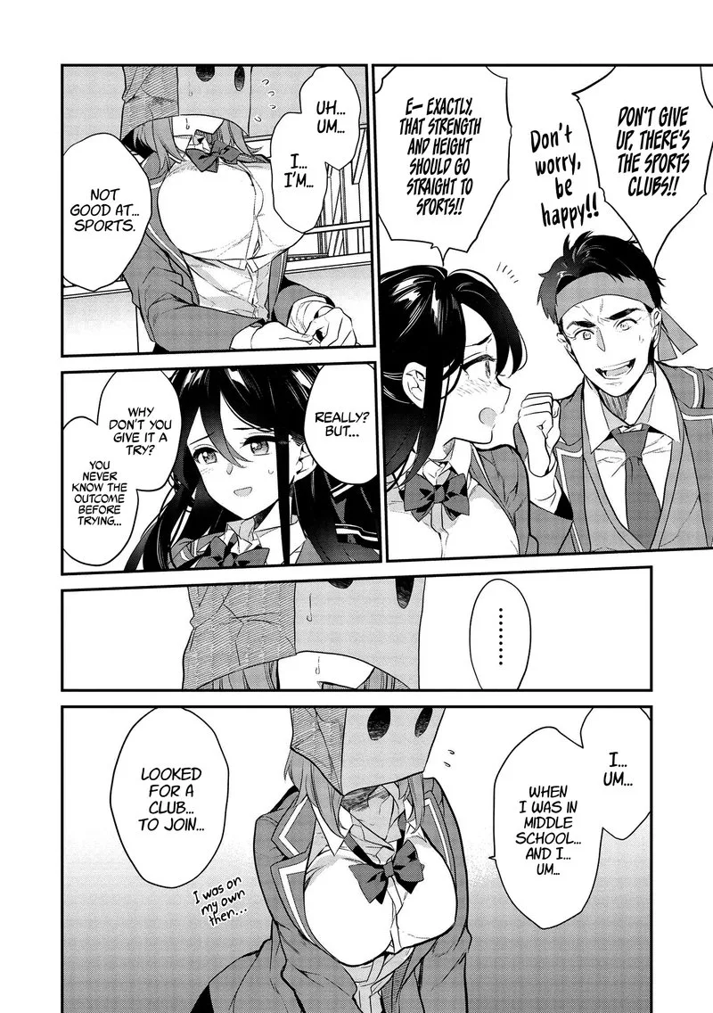 Kamiyama-san No Kamibukuro No Naka Ni wa Chapter 4 page 14