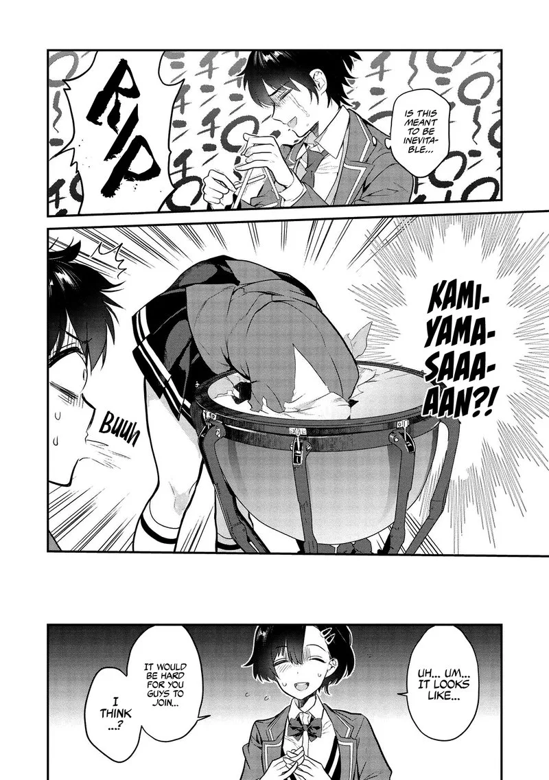 Kamiyama-san No Kamibukuro No Naka Ni wa Chapter 4 page 10