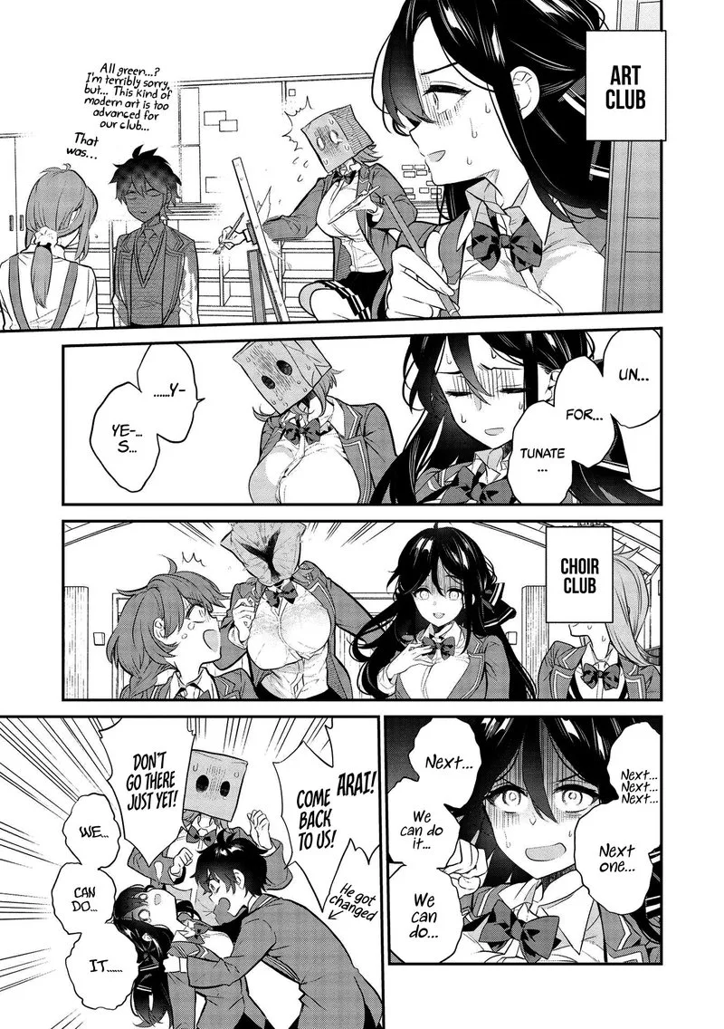 Kamiyama-san No Kamibukuro No Naka Ni wa Chapter 4 page 13