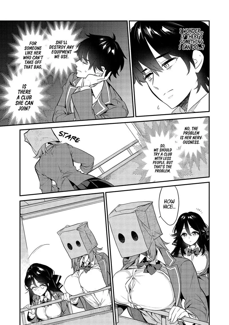 Kamiyama-san No Kamibukuro No Naka Ni wa Chapter 4 page 17