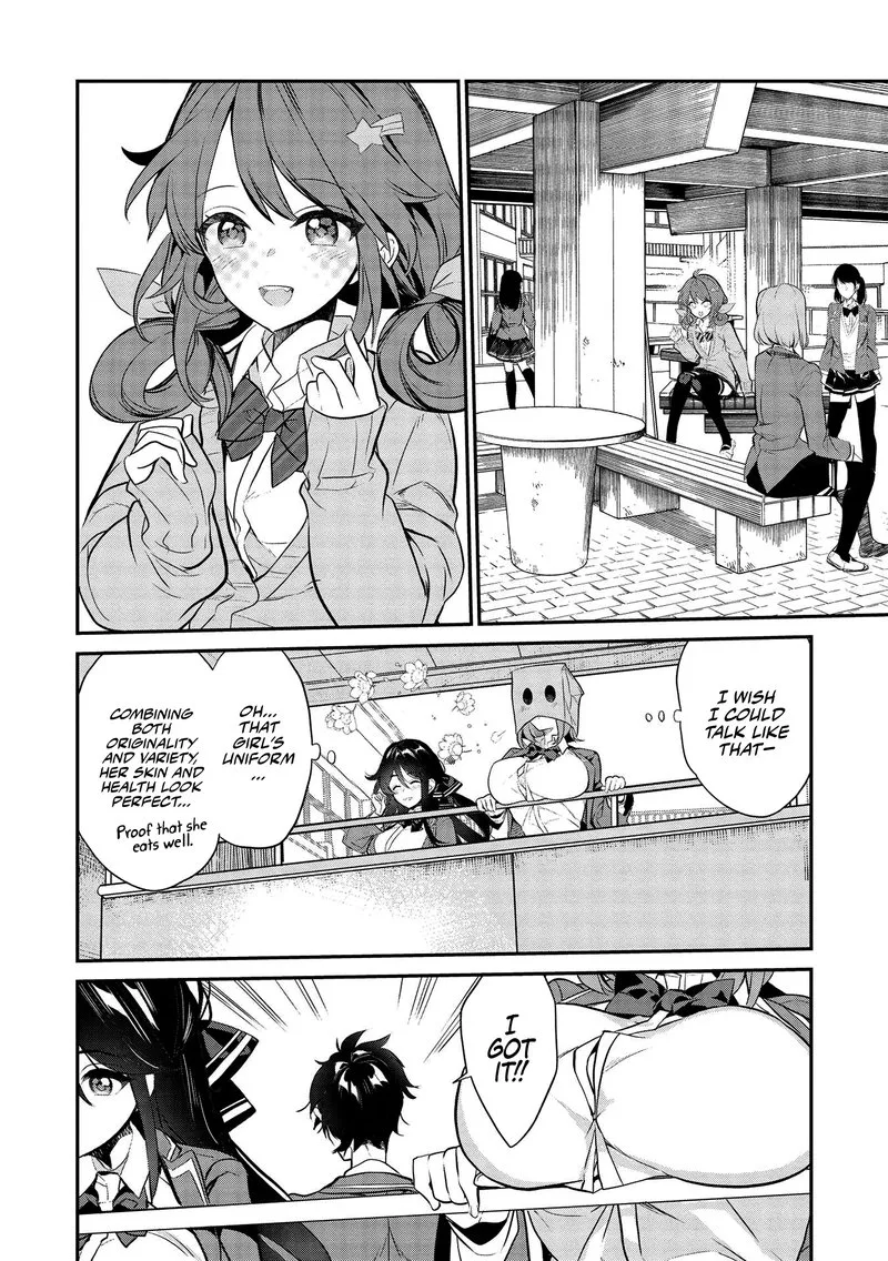 Kamiyama-san No Kamibukuro No Naka Ni wa Chapter 4 page 18