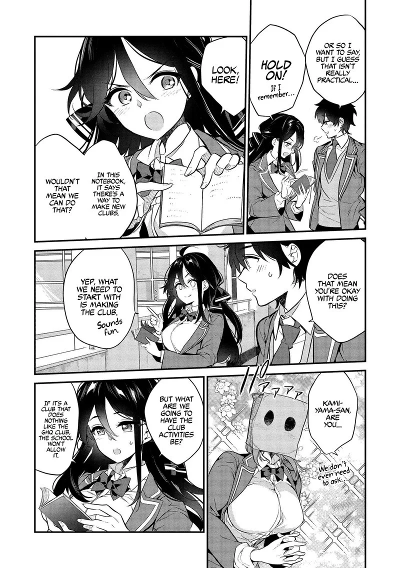 Kamiyama-san No Kamibukuro No Naka Ni wa Chapter 4 page 20