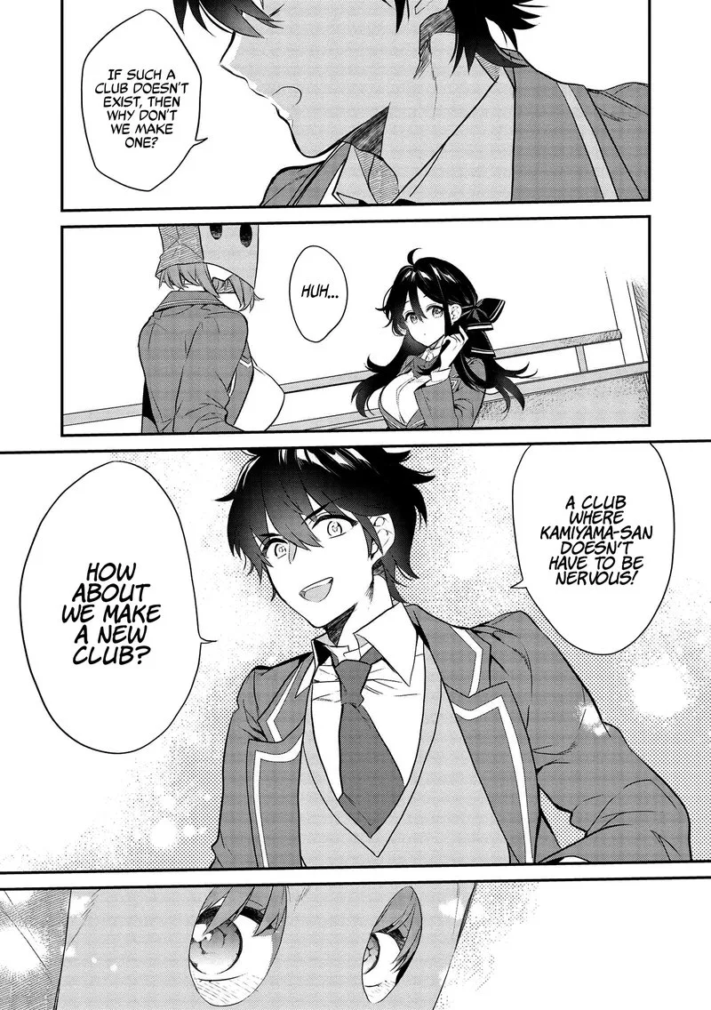 Kamiyama-san No Kamibukuro No Naka Ni wa Chapter 4 page 19