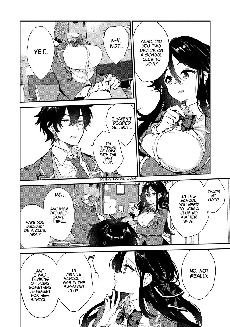 Kamiyama-san No Kamibukuro No Naka Ni wa Chapter 4 page 6