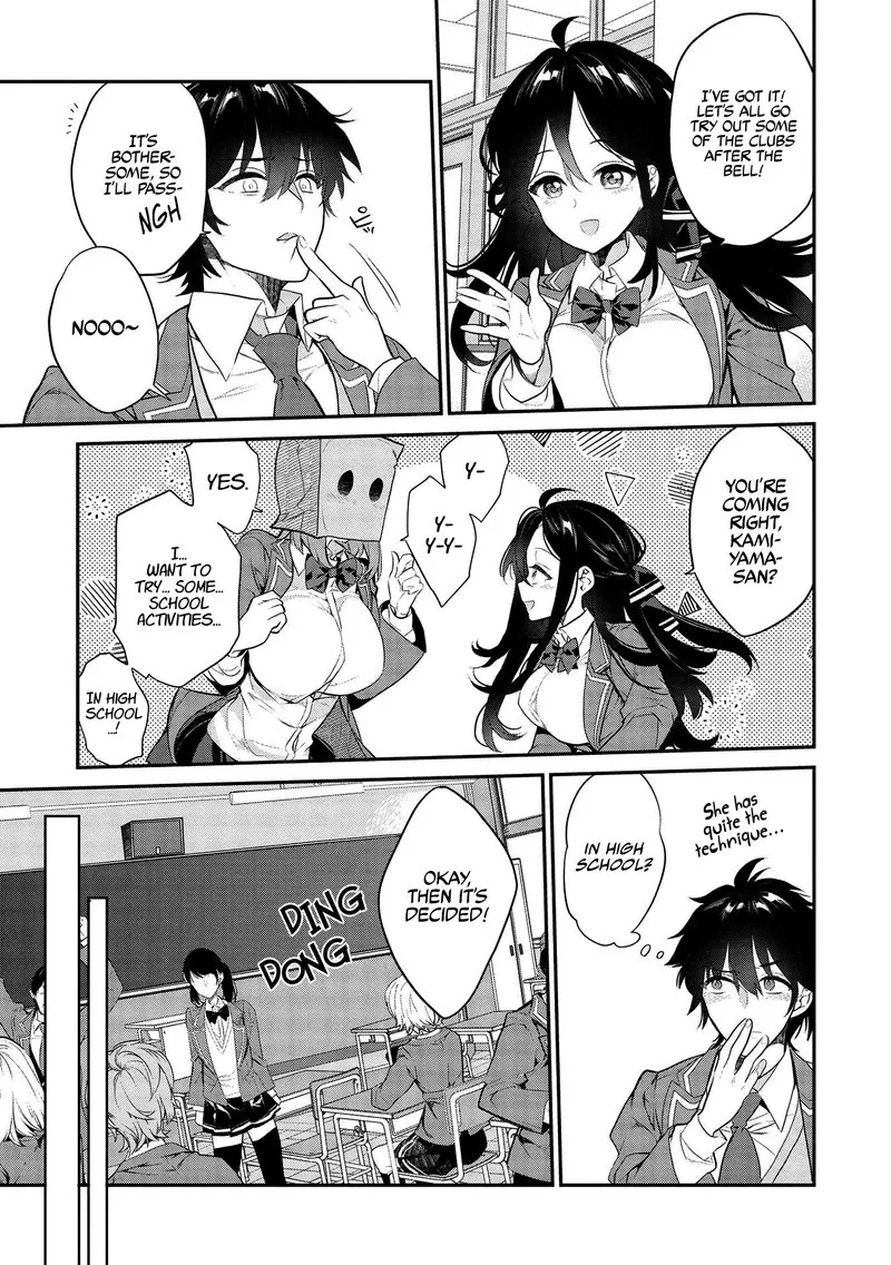 Kamiyama-san No Kamibukuro No Naka Ni wa Chapter 4 page 7