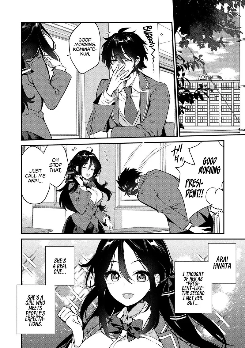 Kamiyama-san No Kamibukuro No Naka Ni wa Chapter 4 page 2
