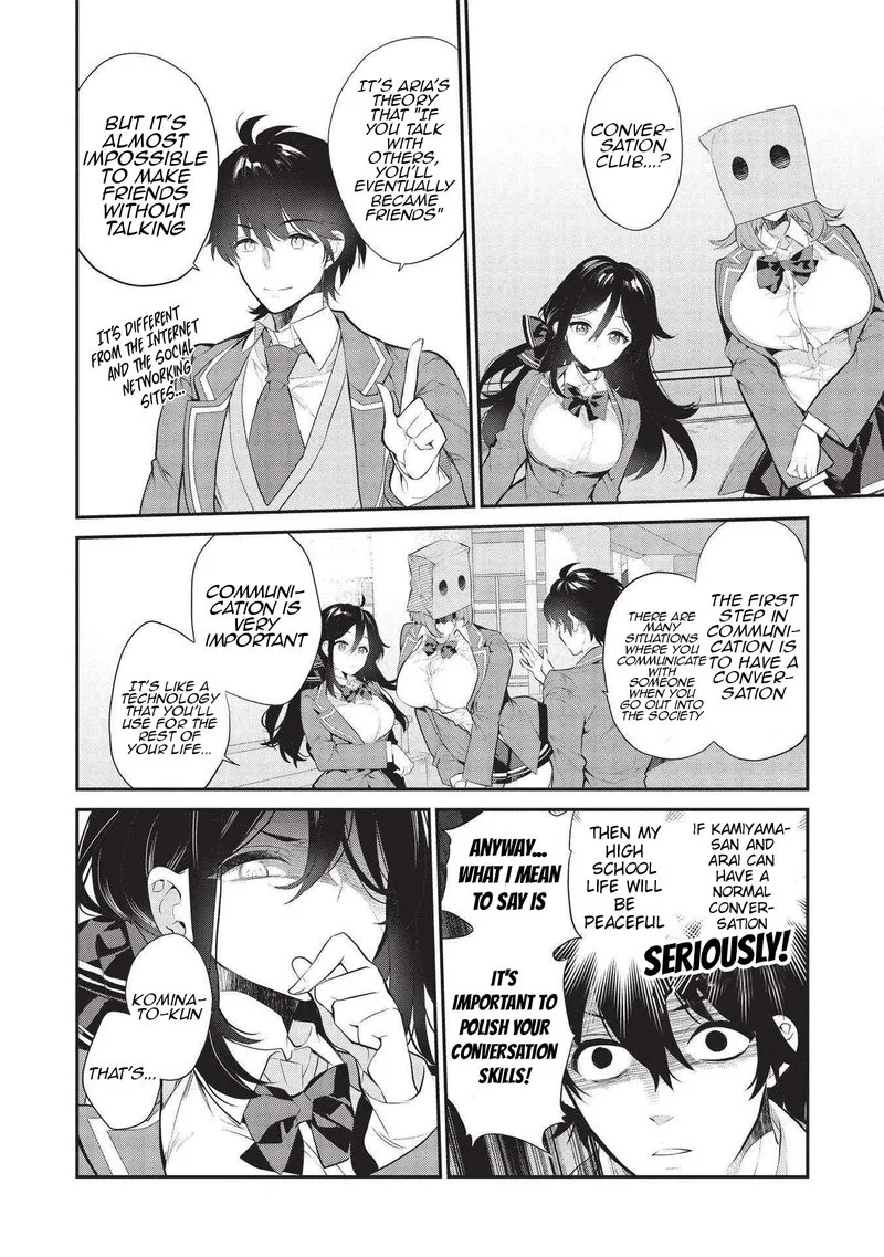 Kamiyama-san No Kamibukuro No Naka Ni wa Chapter 5 page 2