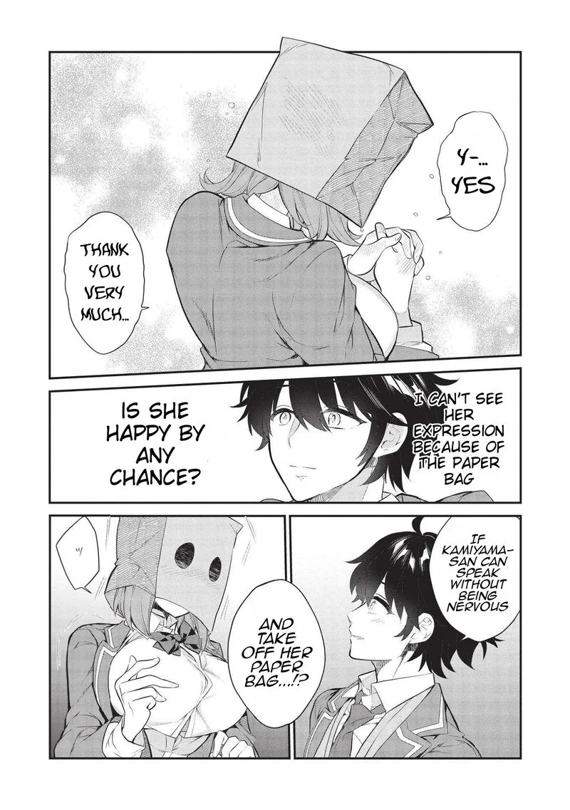 Kamiyama-san No Kamibukuro No Naka Ni wa Chapter 5 page 4