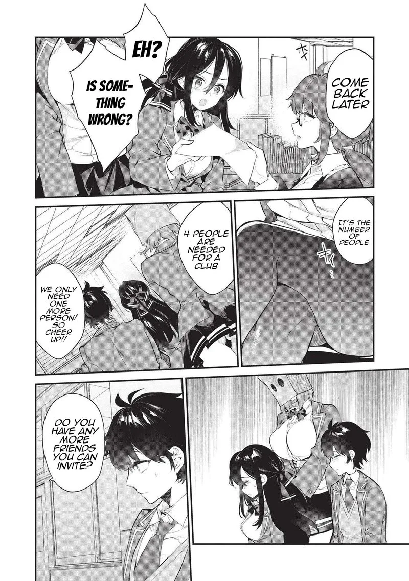 Kamiyama-san No Kamibukuro No Naka Ni wa Chapter 5 page 6