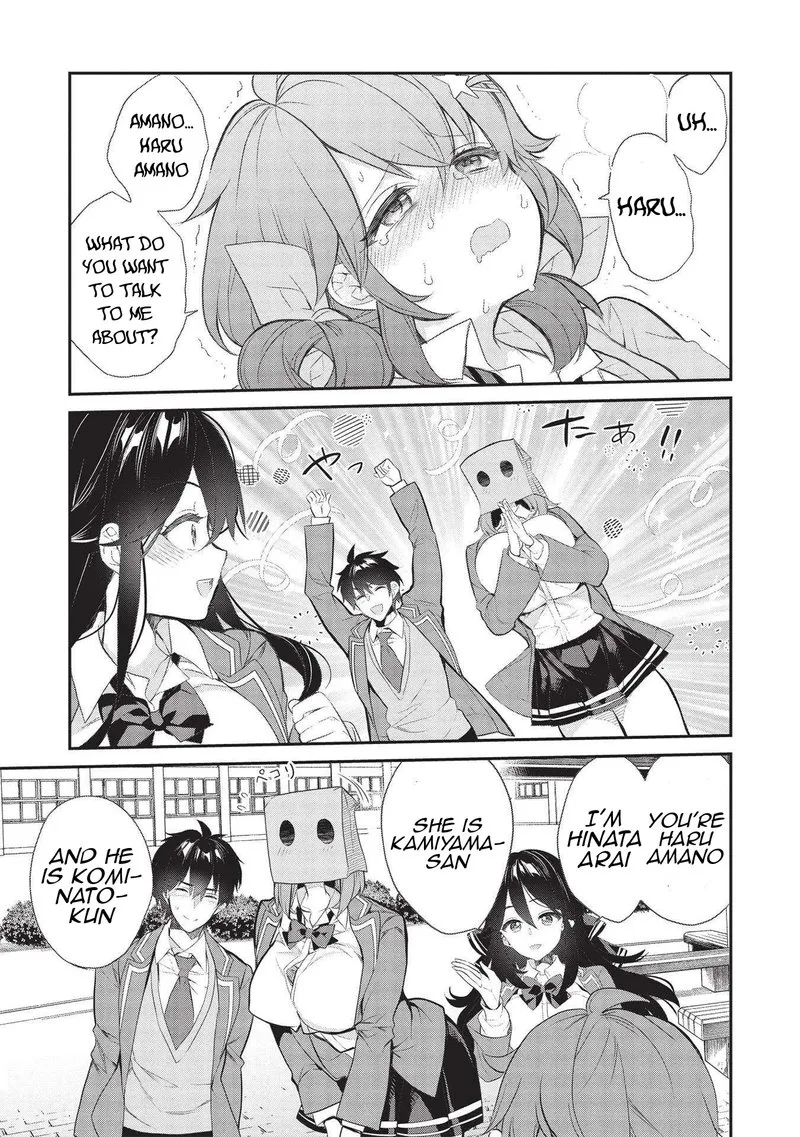 Kamiyama-san No Kamibukuro No Naka Ni wa Chapter 5 page 21