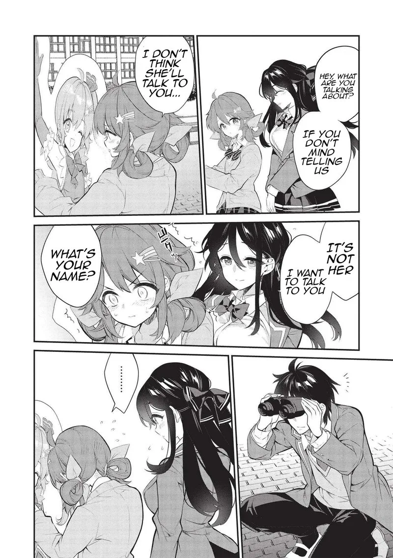 Kamiyama-san No Kamibukuro No Naka Ni wa Chapter 5 page 18