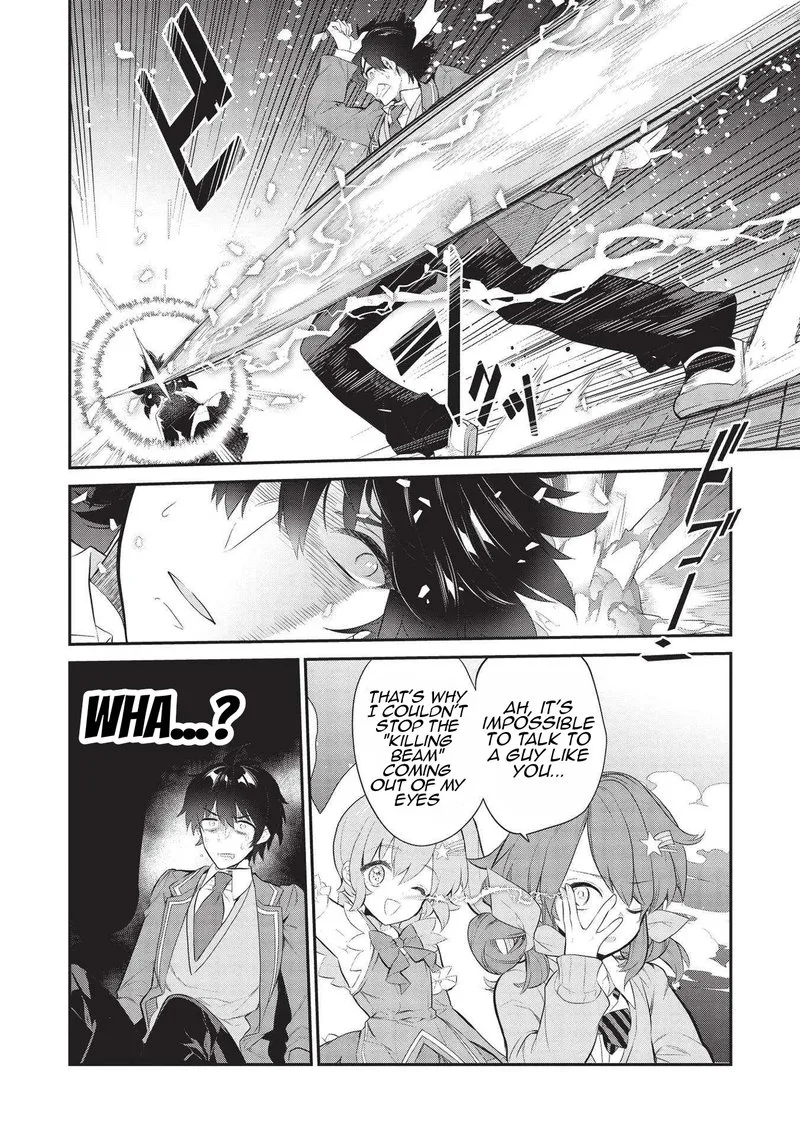 Kamiyama-san No Kamibukuro No Naka Ni wa Chapter 5 page 14