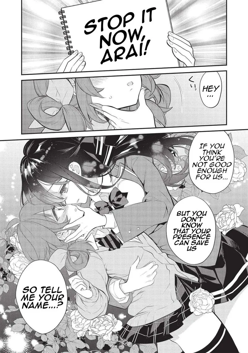 Kamiyama-san No Kamibukuro No Naka Ni wa Chapter 5 page 20