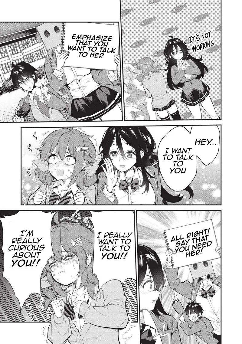 Kamiyama-san No Kamibukuro No Naka Ni wa Chapter 5 page 19