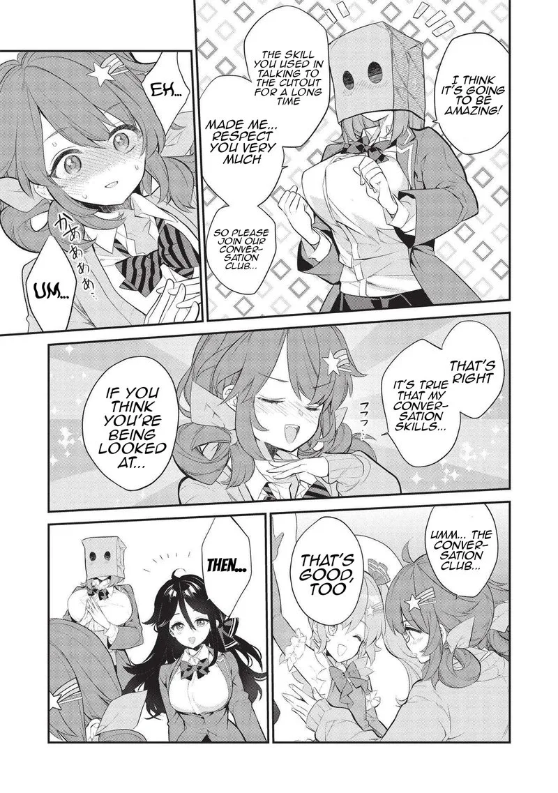 Kamiyama-san No Kamibukuro No Naka Ni wa Chapter 5 page 23