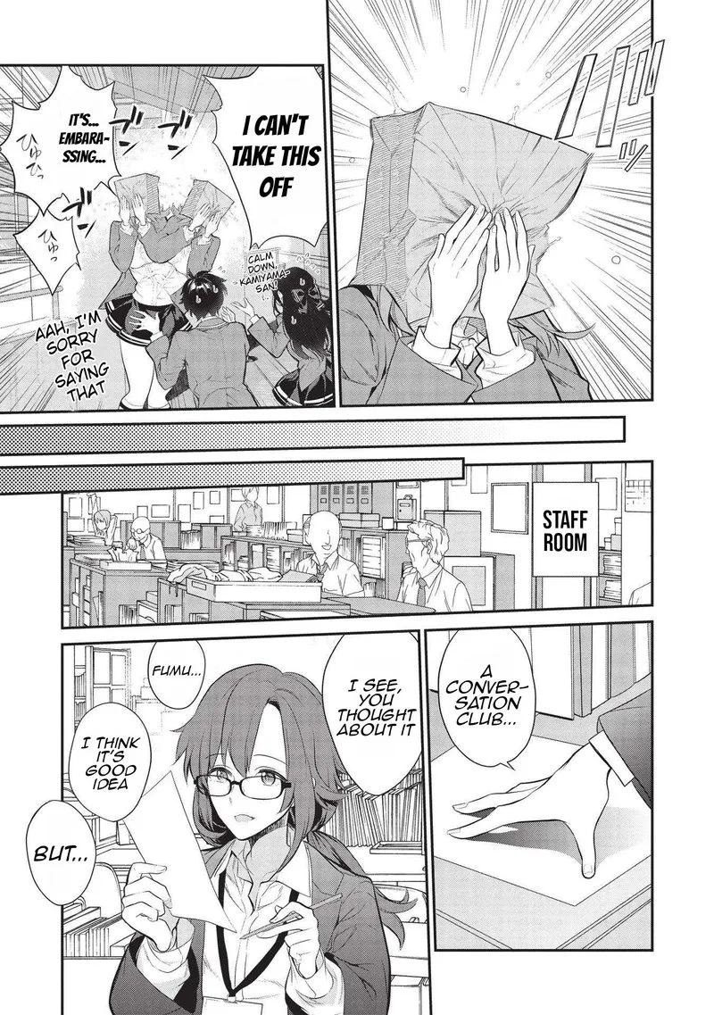 Kamiyama-san No Kamibukuro No Naka Ni wa Chapter 5 page 5