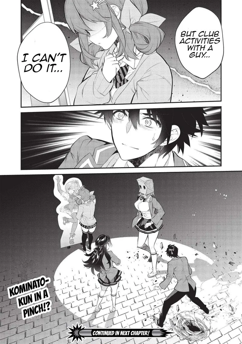 Kamiyama-san No Kamibukuro No Naka Ni wa Chapter 5 page 24