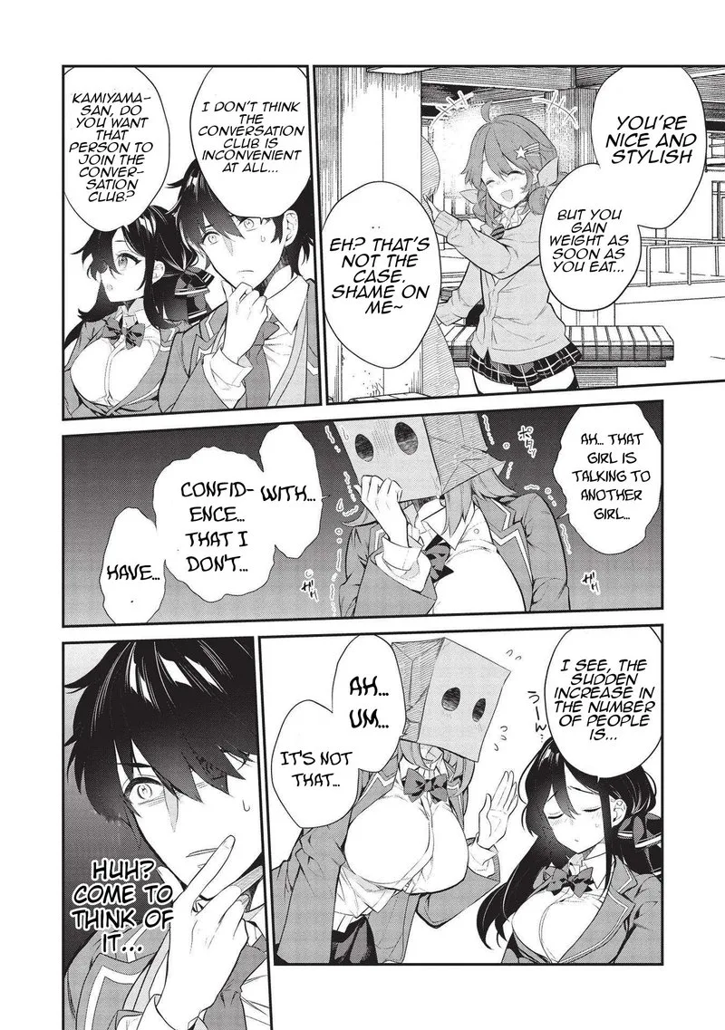 Kamiyama-san No Kamibukuro No Naka Ni wa Chapter 5 page 10