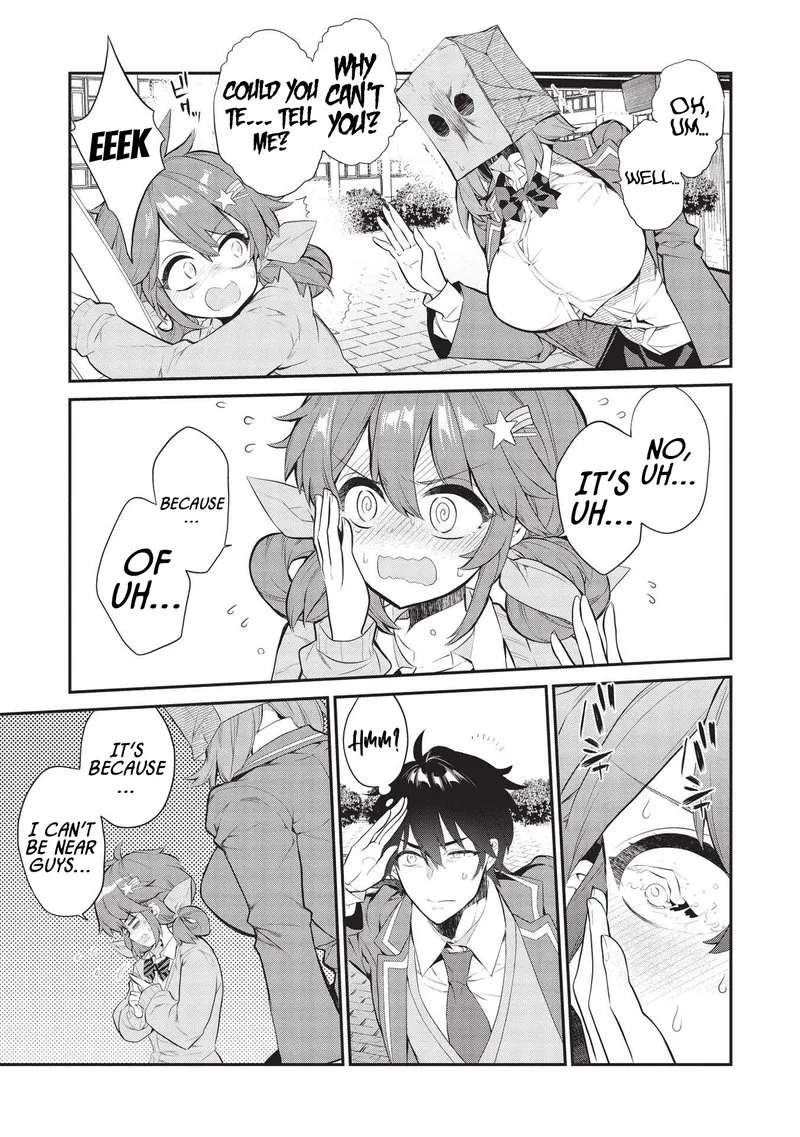 Kamiyama-san No Kamibukuro No Naka Ni wa Chapter 6 page 3