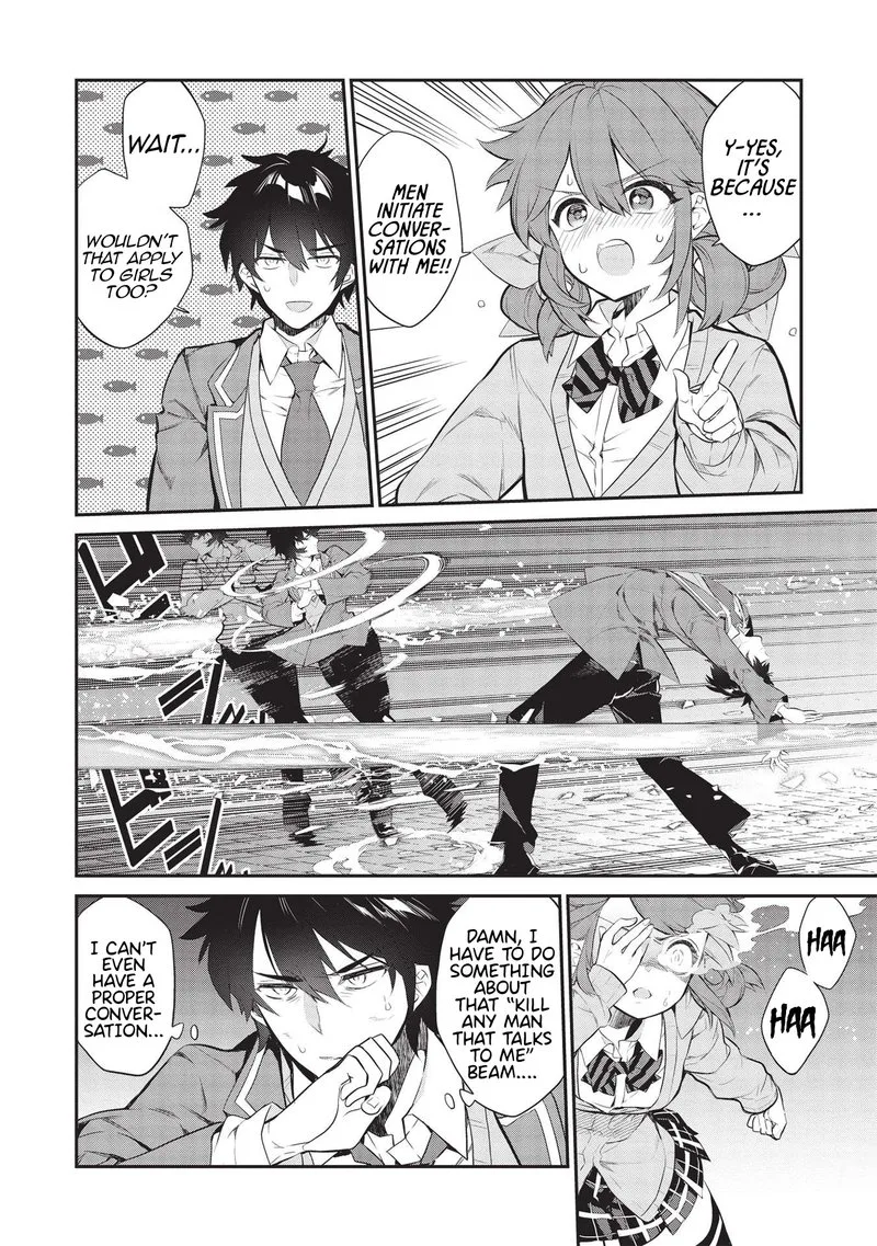 Kamiyama-san No Kamibukuro No Naka Ni wa Chapter 6 page 4