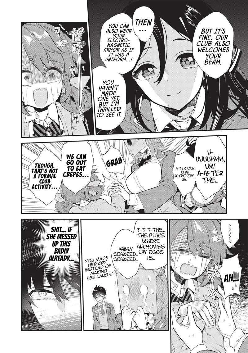 Kamiyama-san No Kamibukuro No Naka Ni wa Chapter 6 page 8