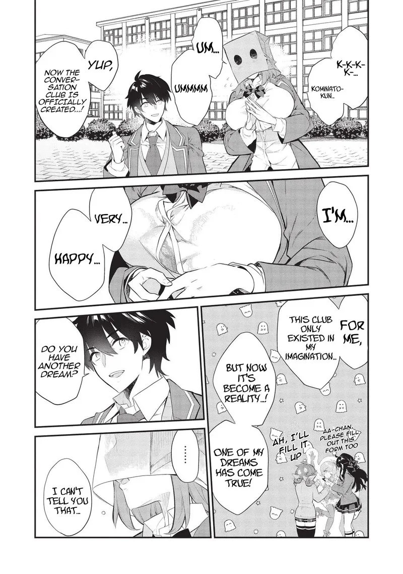 Kamiyama-san No Kamibukuro No Naka Ni wa Chapter 6 page 17