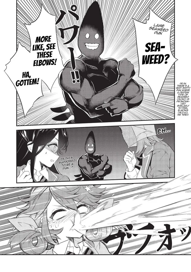 Kamiyama-san No Kamibukuro No Naka Ni wa Chapter 6 page 9