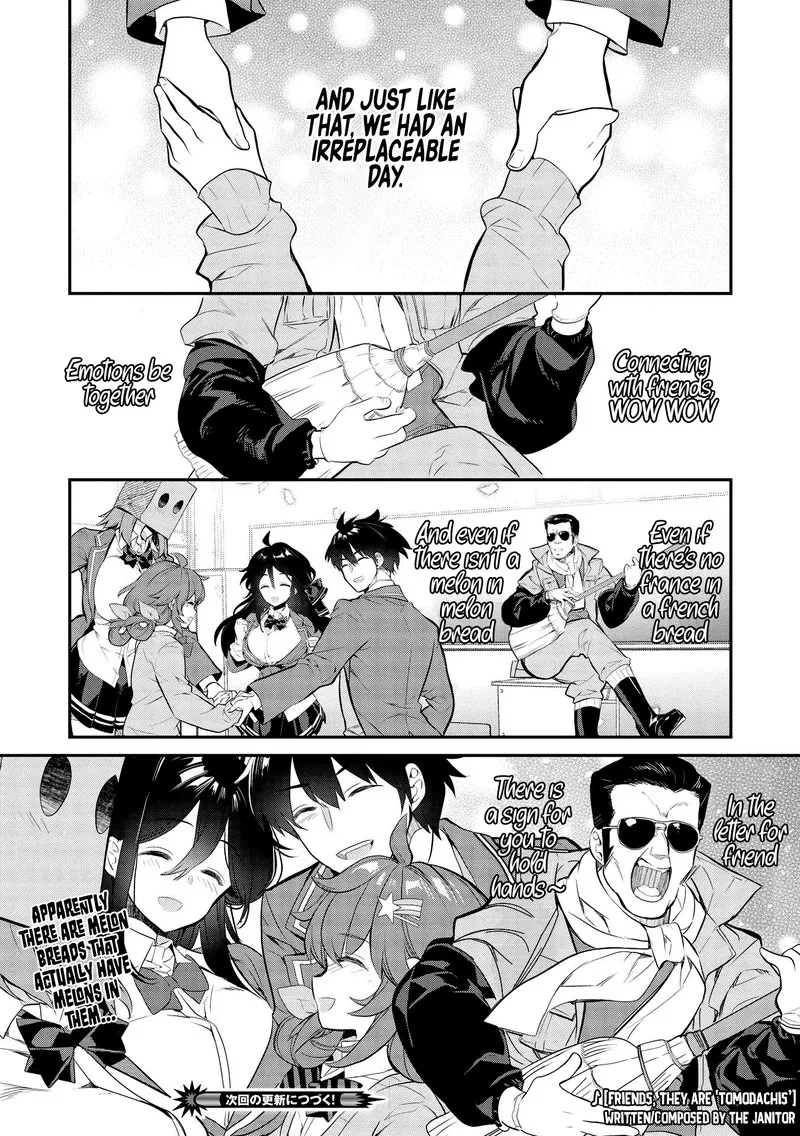 Kamiyama-san No Kamibukuro No Naka Ni wa Chapter 7 page 24