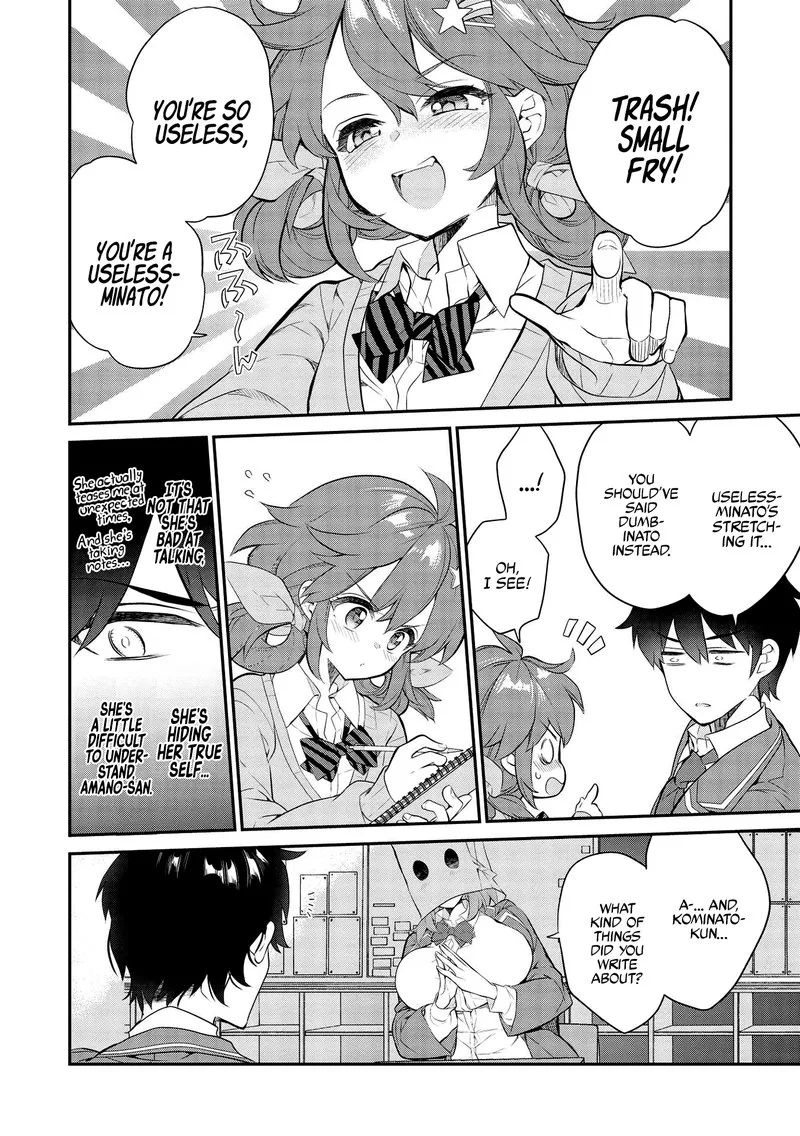 Kamiyama-san No Kamibukuro No Naka Ni wa Chapter 7 page 12