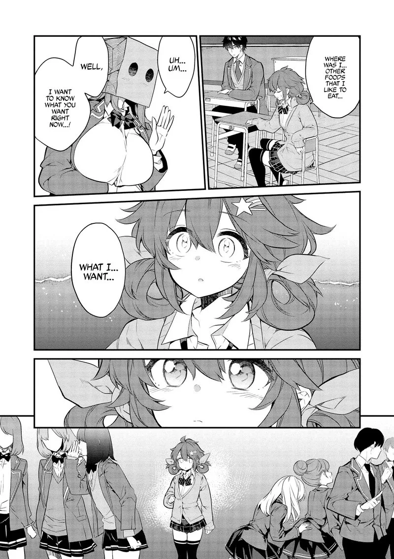 Kamiyama-san No Kamibukuro No Naka Ni wa Chapter 7 page 16