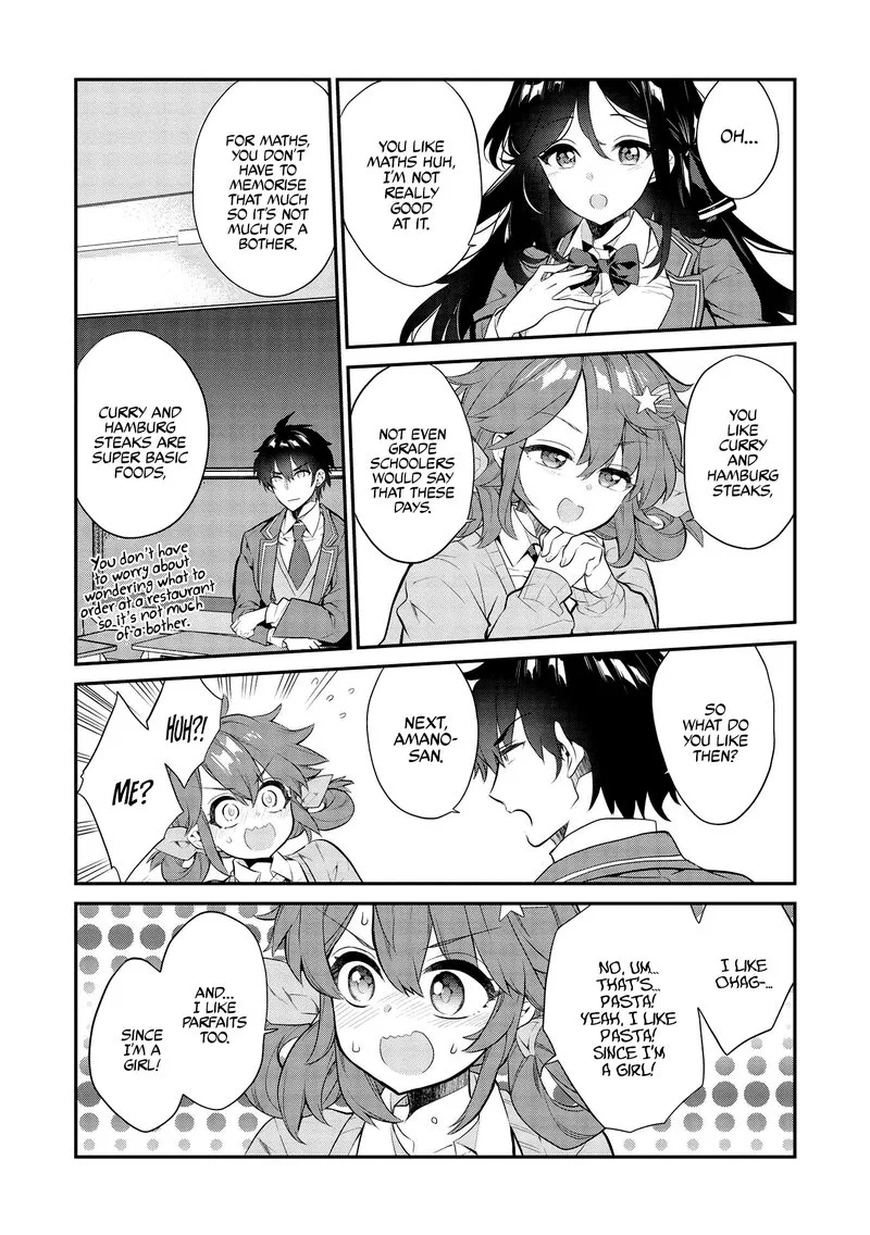 Kamiyama-san No Kamibukuro No Naka Ni wa Chapter 7 page 14