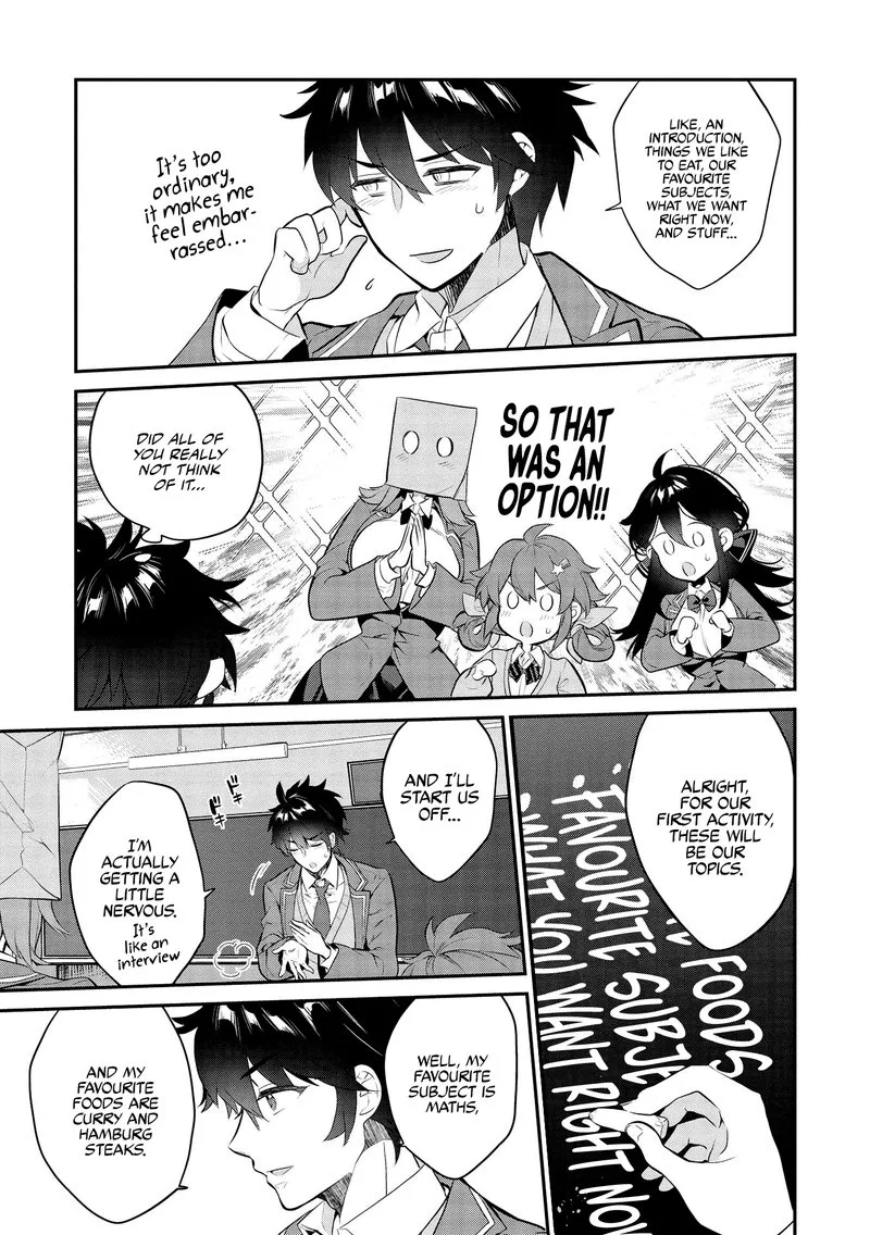 Kamiyama-san No Kamibukuro No Naka Ni wa Chapter 7 page 13