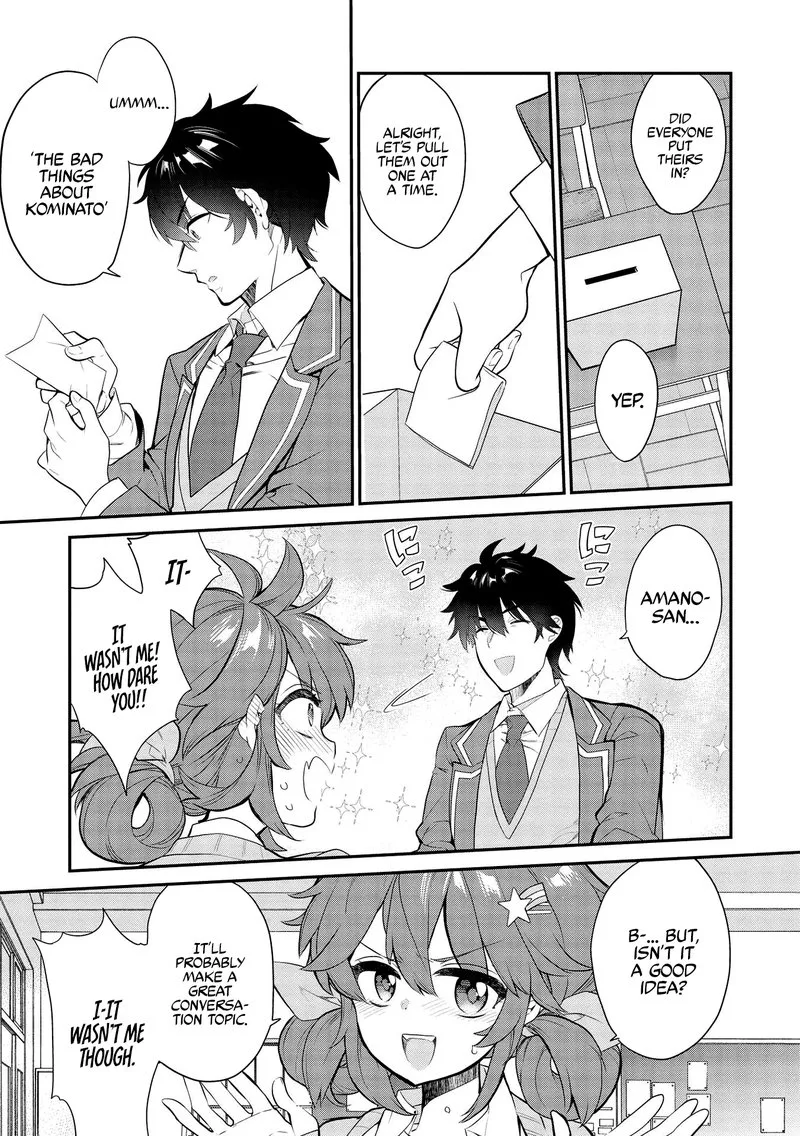 Kamiyama-san No Kamibukuro No Naka Ni wa Chapter 7 page 7