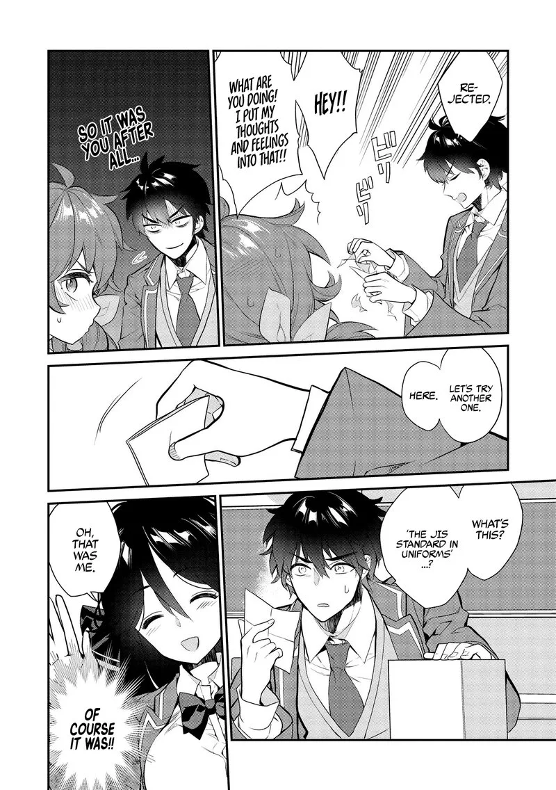 Kamiyama-san No Kamibukuro No Naka Ni wa Chapter 7 page 8