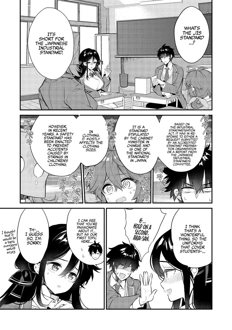 Kamiyama-san No Kamibukuro No Naka Ni wa Chapter 7 page 9