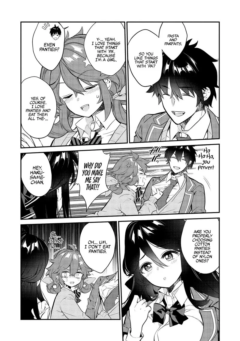 Kamiyama-san No Kamibukuro No Naka Ni wa Chapter 7 page 15