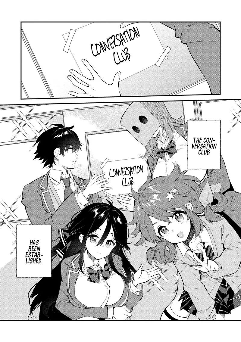 Kamiyama-san No Kamibukuro No Naka Ni wa Chapter 7 page 2
