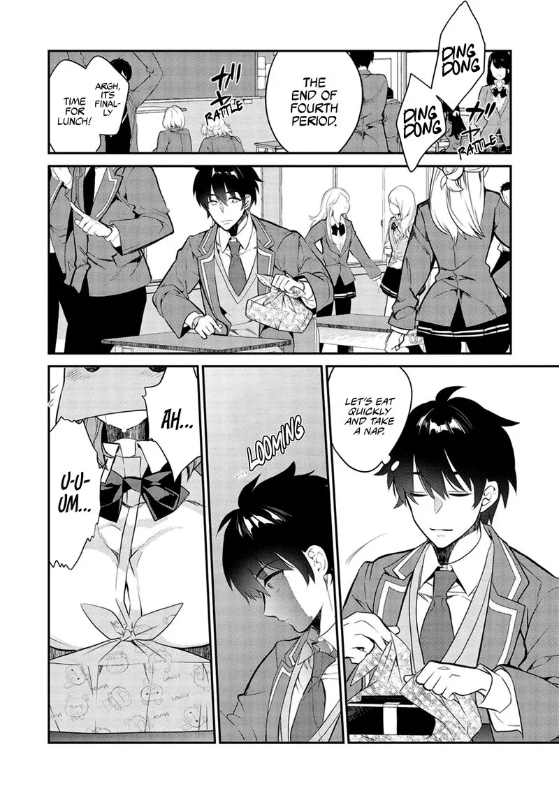 Kamiyama-san No Kamibukuro No Naka Ni wa Chapter 8 page 2