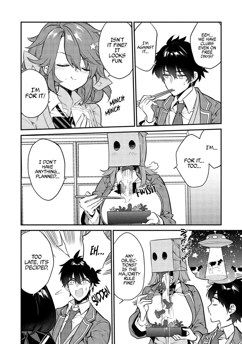 Kamiyama-san No Kamibukuro No Naka Ni wa Chapter 8 page 12