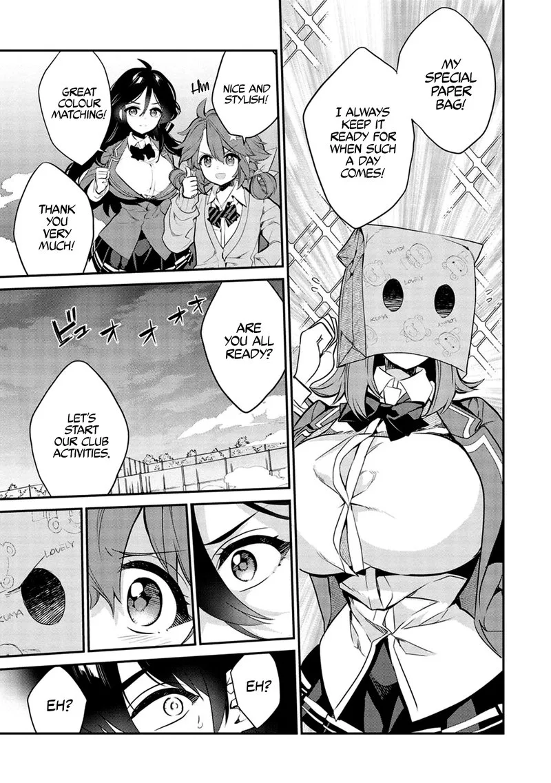 Kamiyama-san No Kamibukuro No Naka Ni wa Chapter 8 page 23