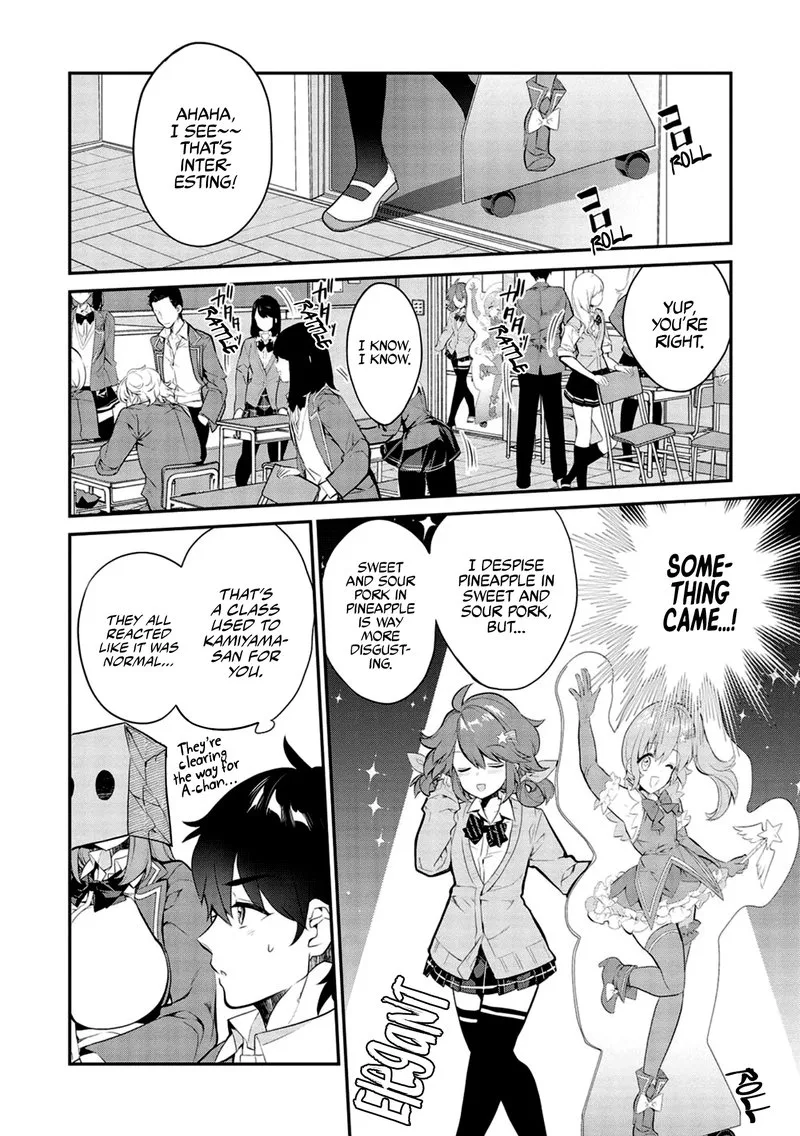 Kamiyama-san No Kamibukuro No Naka Ni wa Chapter 8 page 6