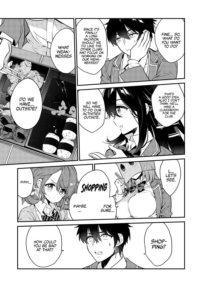 Kamiyama-san No Kamibukuro No Naka Ni wa Chapter 8 page 13