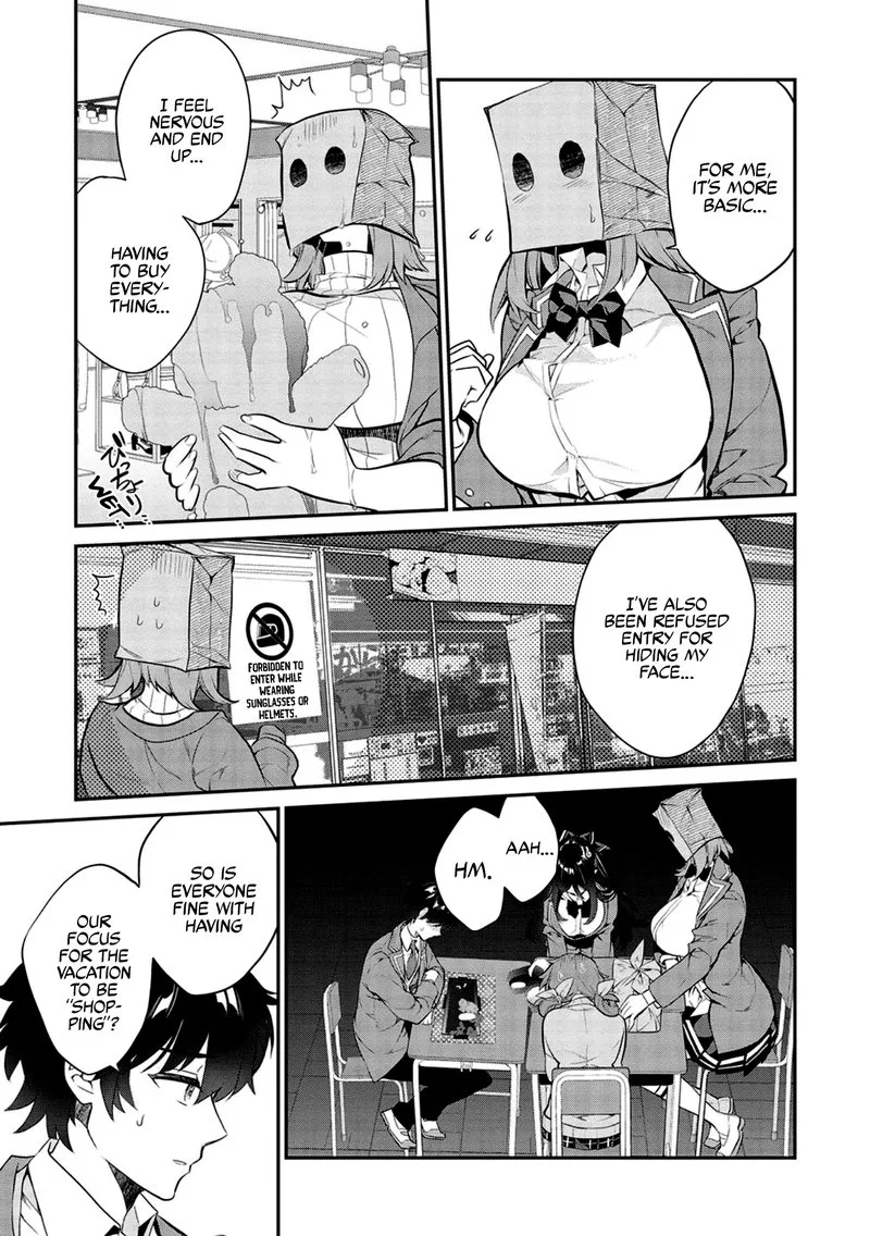 Kamiyama-san No Kamibukuro No Naka Ni wa Chapter 8 page 15